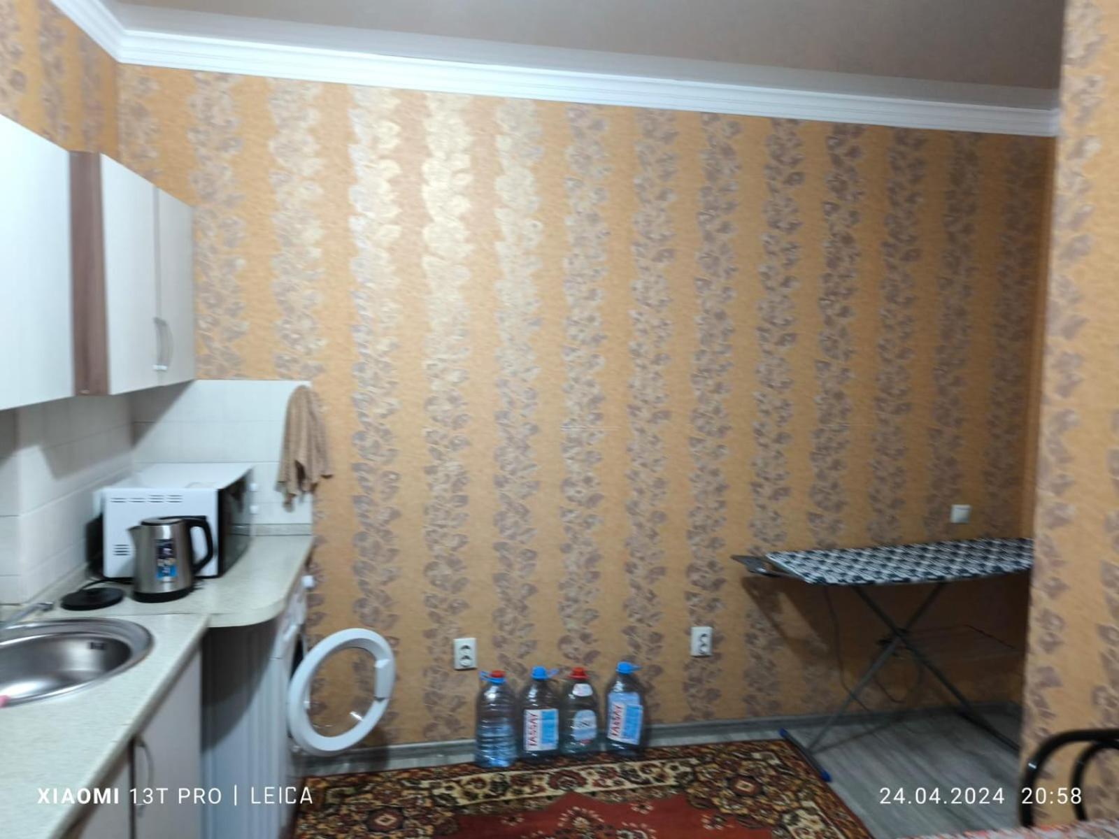 Promyshlennyy Уютная Квартира Комфорт Класса143 מראה חיצוני תמונה