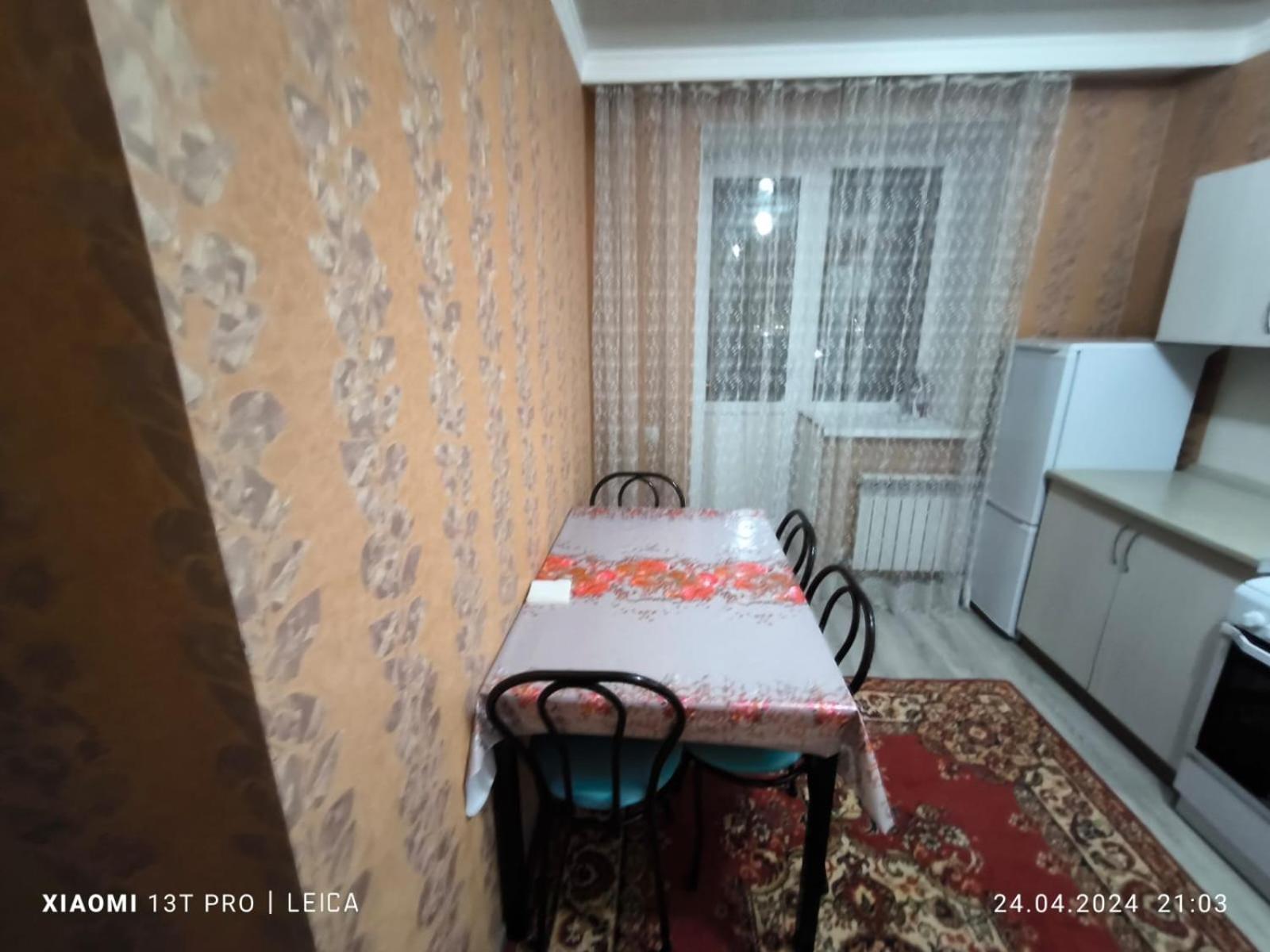 Promyshlennyy Уютная Квартира Комфорт Класса143 מראה חיצוני תמונה