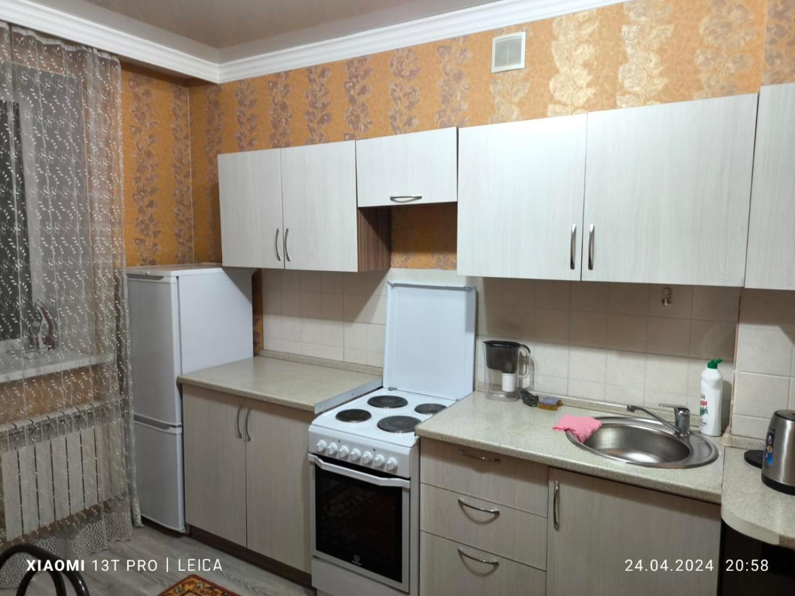 Promyshlennyy Уютная Квартира Комфорт Класса143 מראה חיצוני תמונה