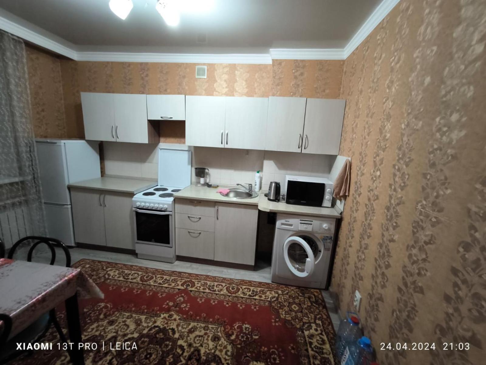 Promyshlennyy Уютная Квартира Комфорт Класса143 מראה חיצוני תמונה